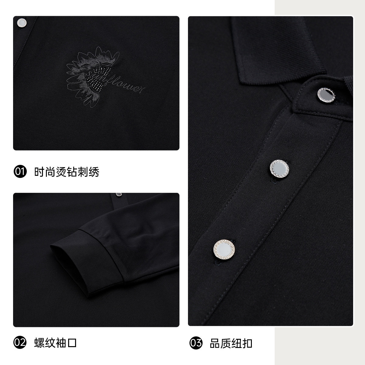 利郎官方男潮流翻领字母长袖t恤 利郎卫衣