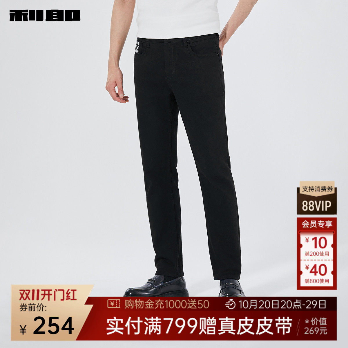 图 2