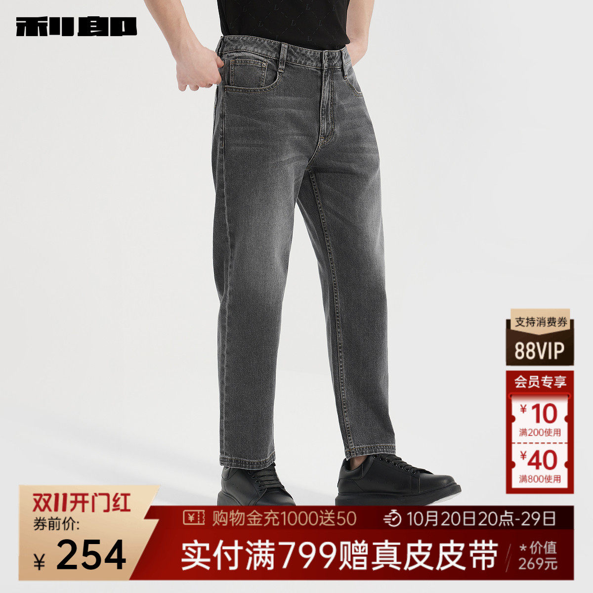 图 2