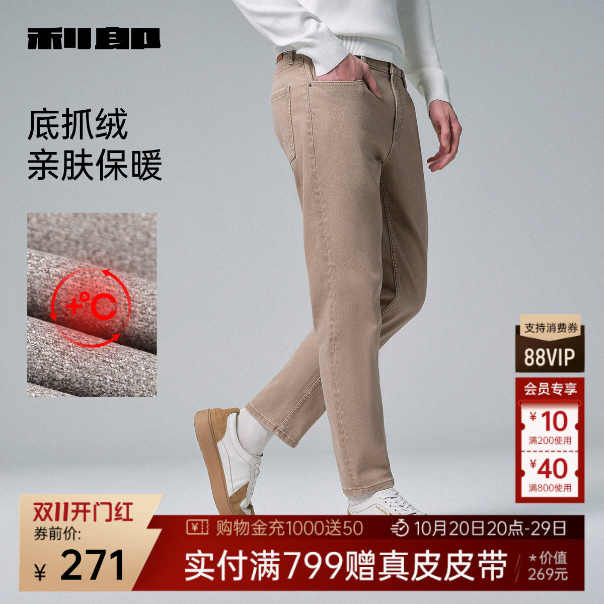 图 2
