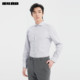 Lilang official DP no-iron yarn-dyed striped long-sleeved shirt