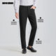 LiLang official technical black four-way stretch jeans