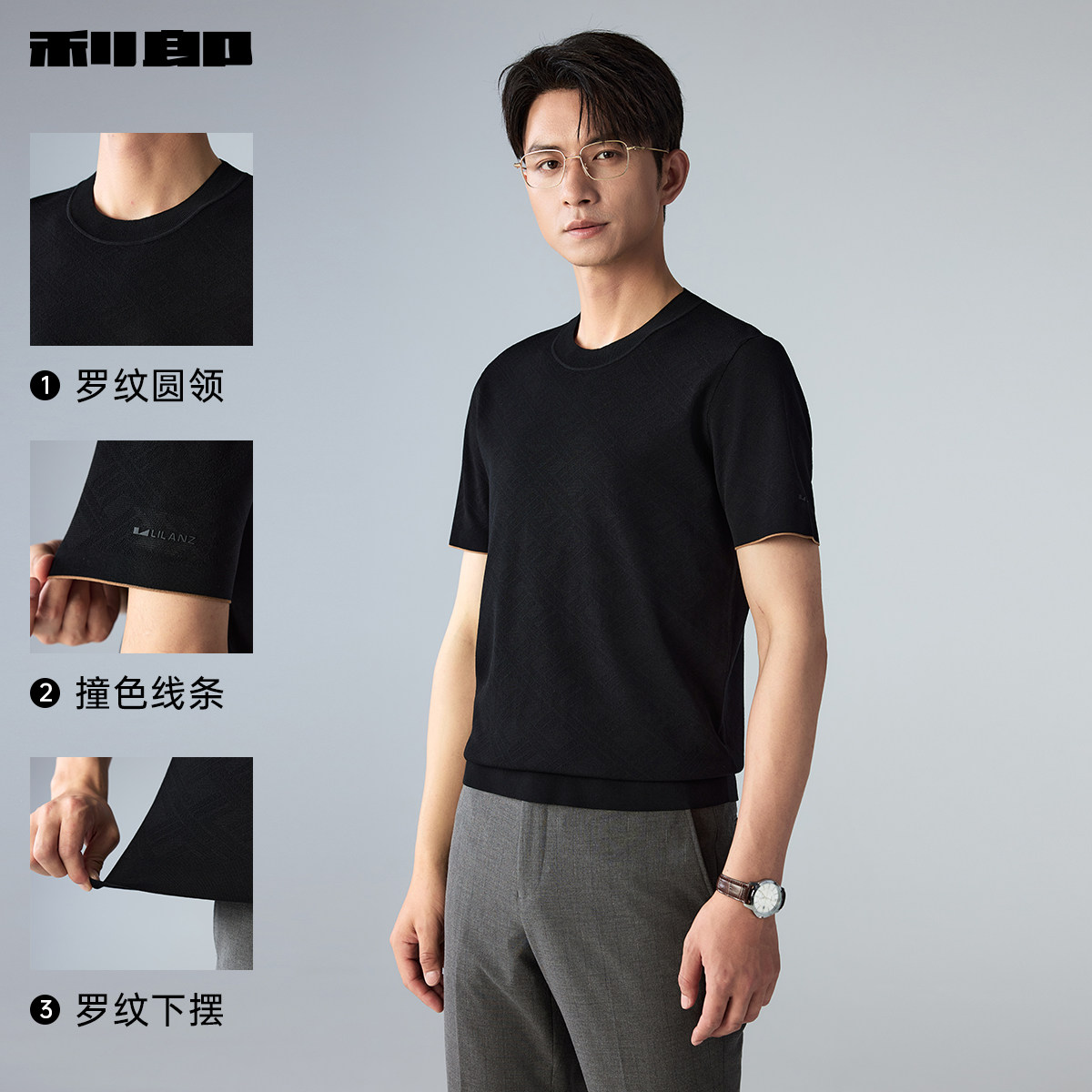 图 5
