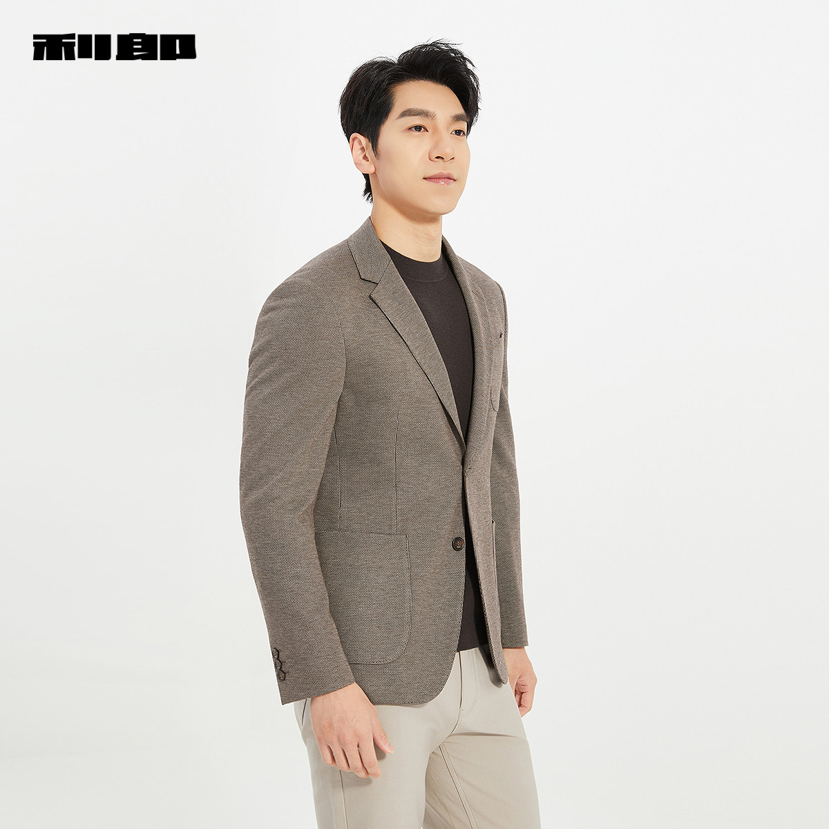【商场同款】利郎官方绵羊毛肌理提花西服2025秋季外套25QDX321SA,淘宝优惠券,粉丝福利购,淘宝优惠卷
