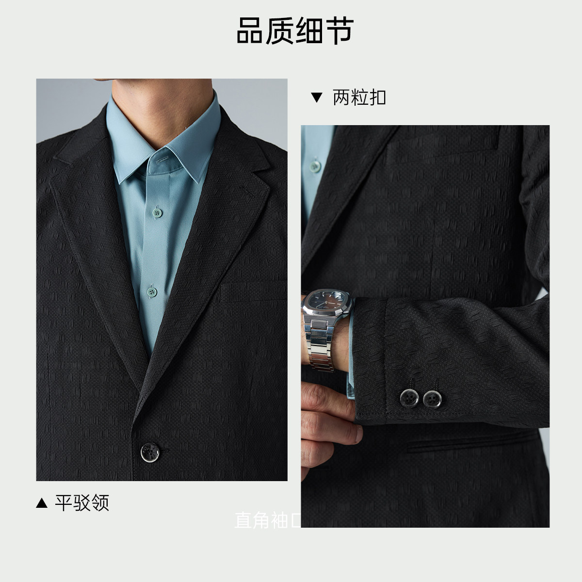 【肌理单西】利郎官方休闲西服男士商务2026春季新款西装外套男装,淘宝优惠券,粉丝福利购,淘宝优惠卷