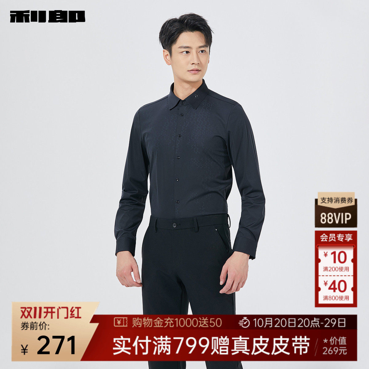 图 2