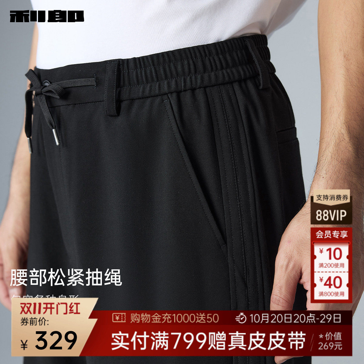 图 2