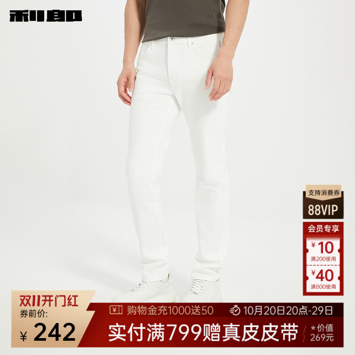 图 2