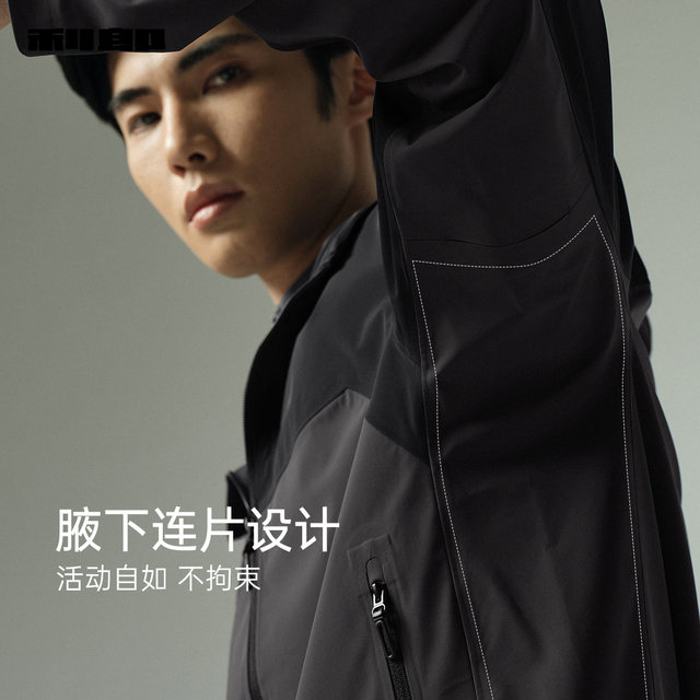 Lilang official waterproof thin hooded windbreaker jacket