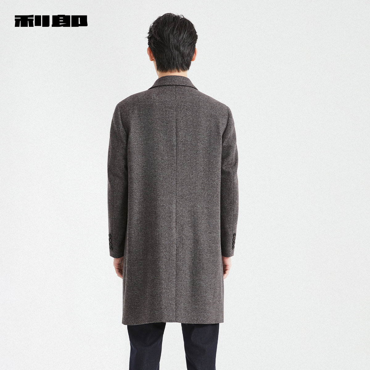 【含山羊绒】利郎官方双排扣毛呢大衣男2025冬休闲男装中长款外套,淘宝优惠券,粉丝福利购,淘宝优惠卷