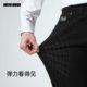 Lilang official technology black jeans autumn pants