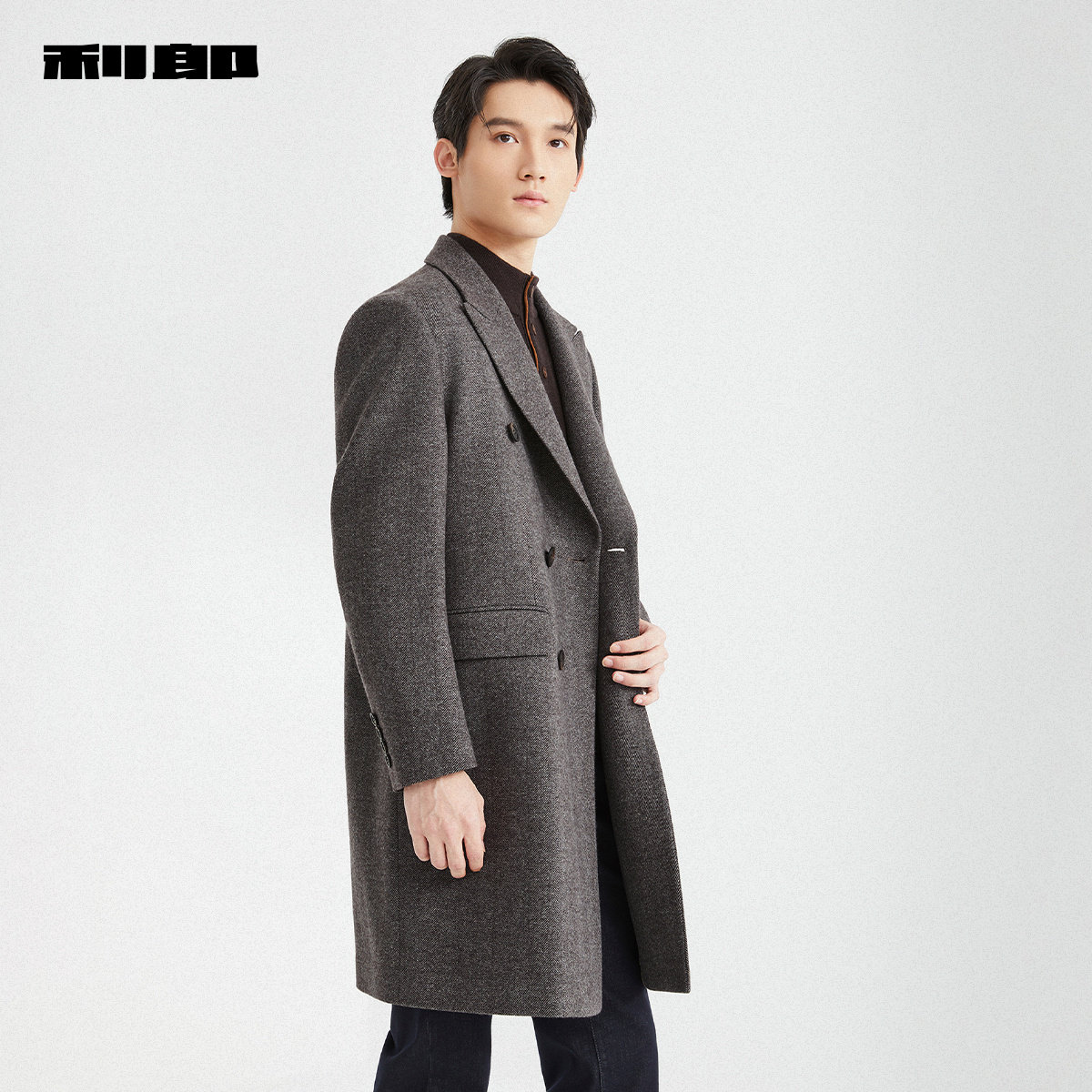 【含山羊绒】利郎官方双排扣毛呢大衣男2025冬休闲男装中长款外套,淘宝优惠券,粉丝福利购,淘宝优惠卷