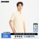 Lilang official business casual solid color short-sleeved Polo shirt