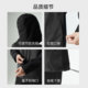 Lilang official waterproof thin hooded windbreaker jacket