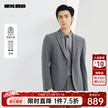 Liros official Western suit suit mens business positive dress stripes 2024 Spring new work suit man