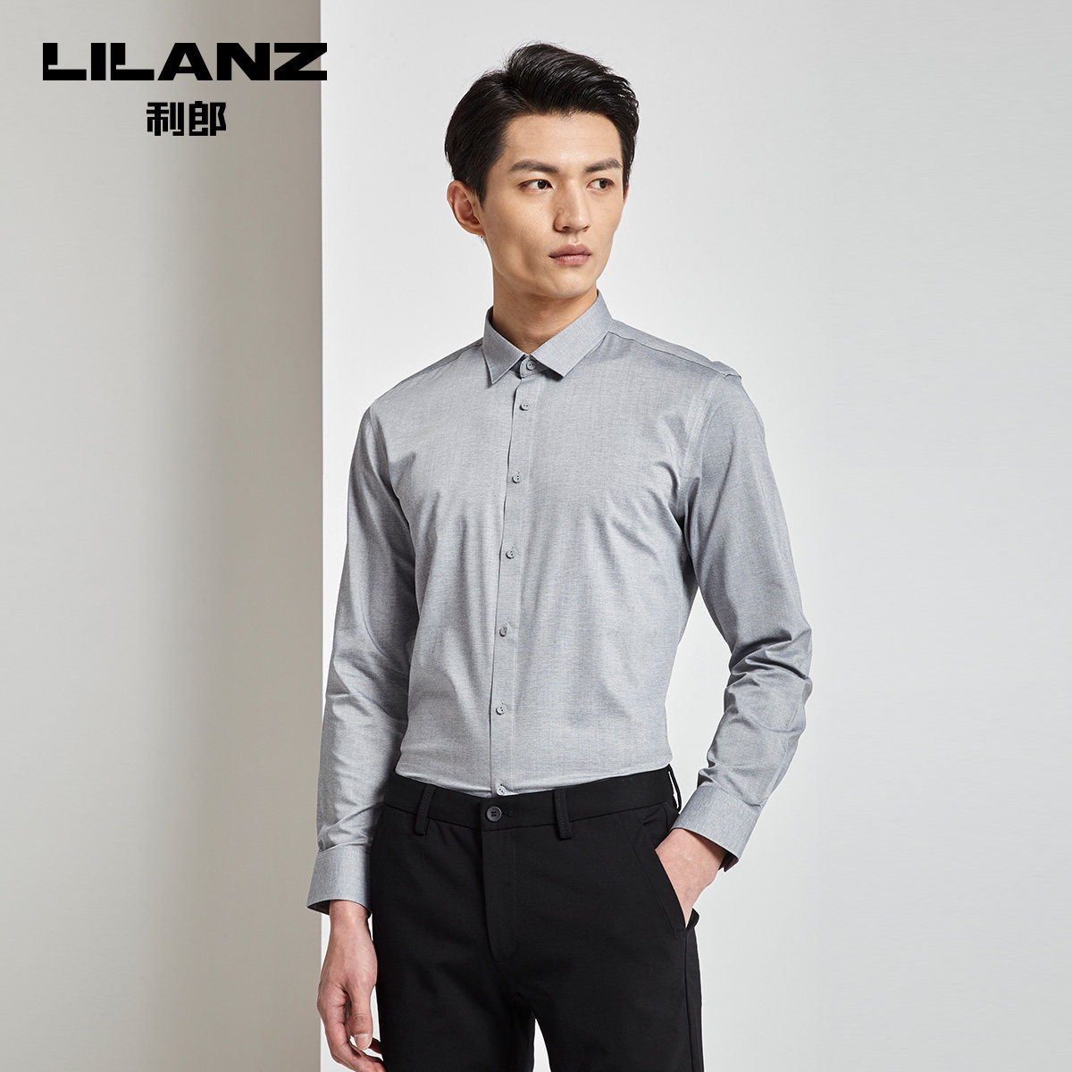 利郎官方长袖男修身潮流方领衬衫 利郎衬衫