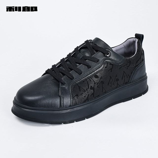 Lilang official cow leather trendy embossed casual sneakers