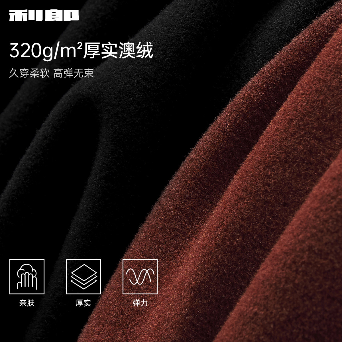 图 5
