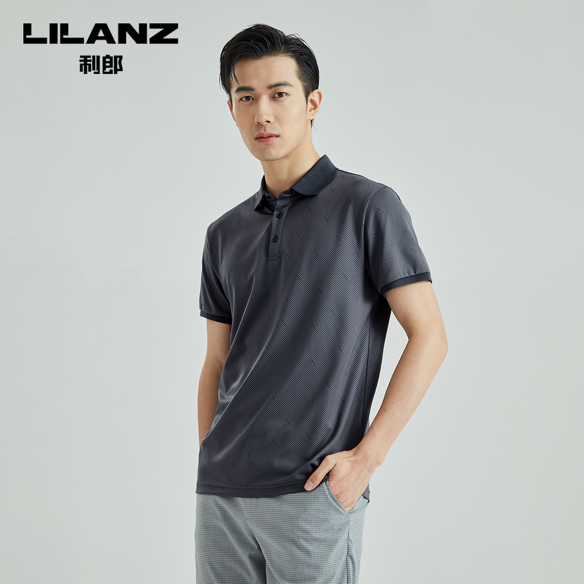 【桑蚕丝】利郎官方短袖男士polo衫 利郎Polo衫