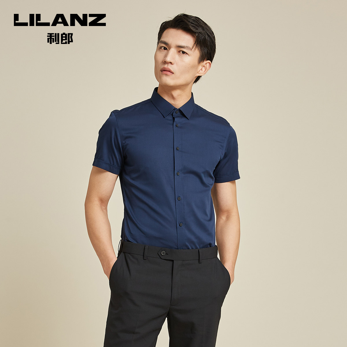 利郎官方短袖衬衫男士纯色正装多色 利郎衬衫