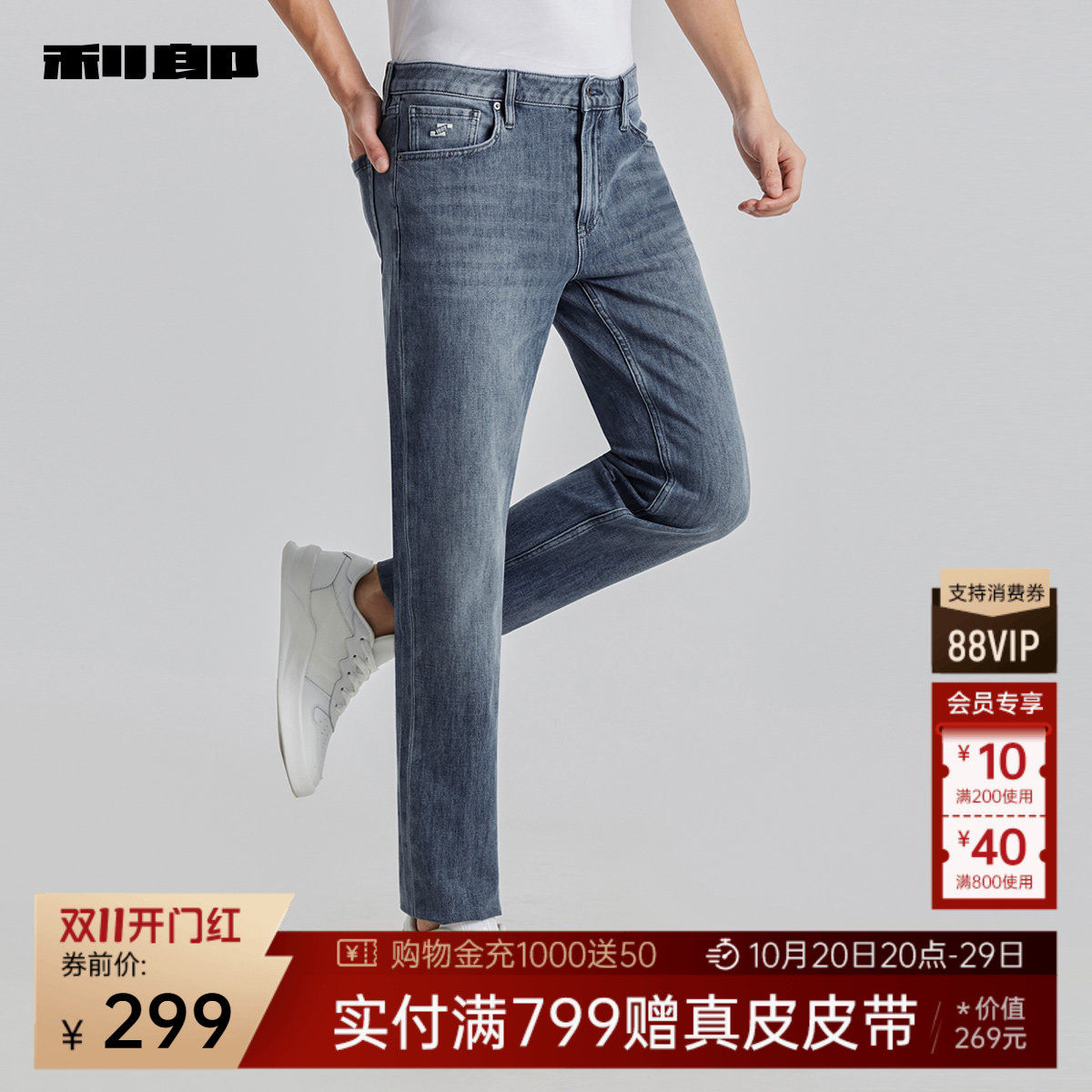 图 2