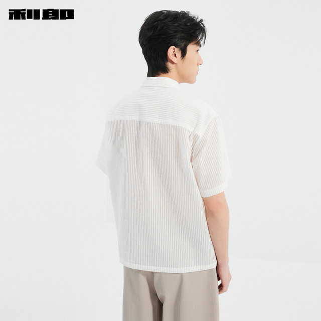 Lilan official micro-wide textured striped short-sleeved shirt for men