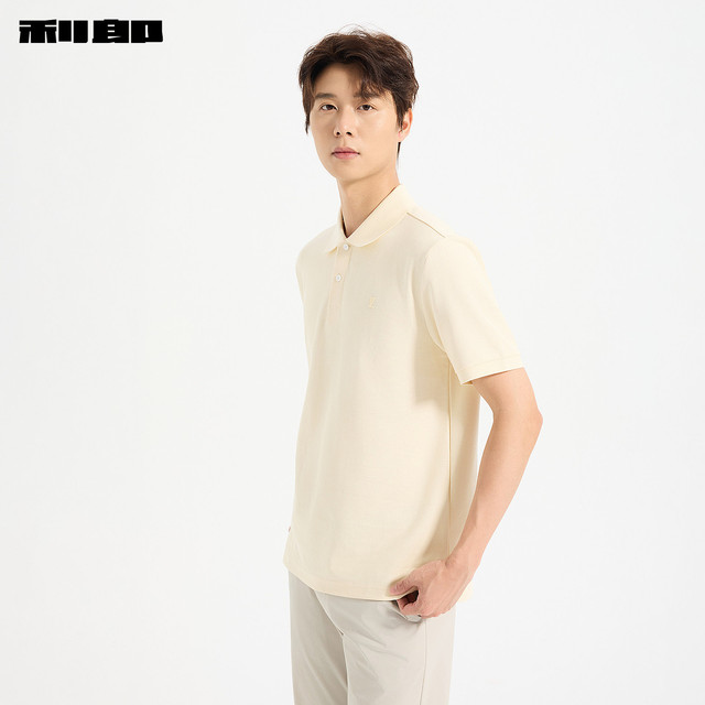 Lilang official business casual solid color short-sleeved Polo shirt