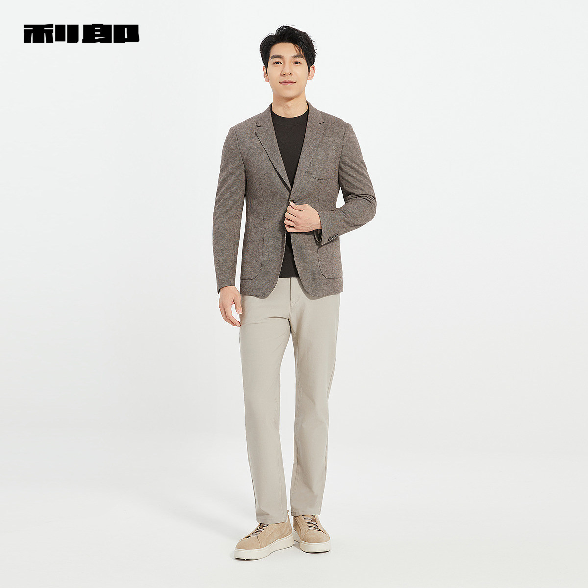 【商场同款】利郎官方绵羊毛肌理提花西服2025秋季外套25QDX321SA,淘宝优惠券,粉丝福利购,淘宝优惠卷