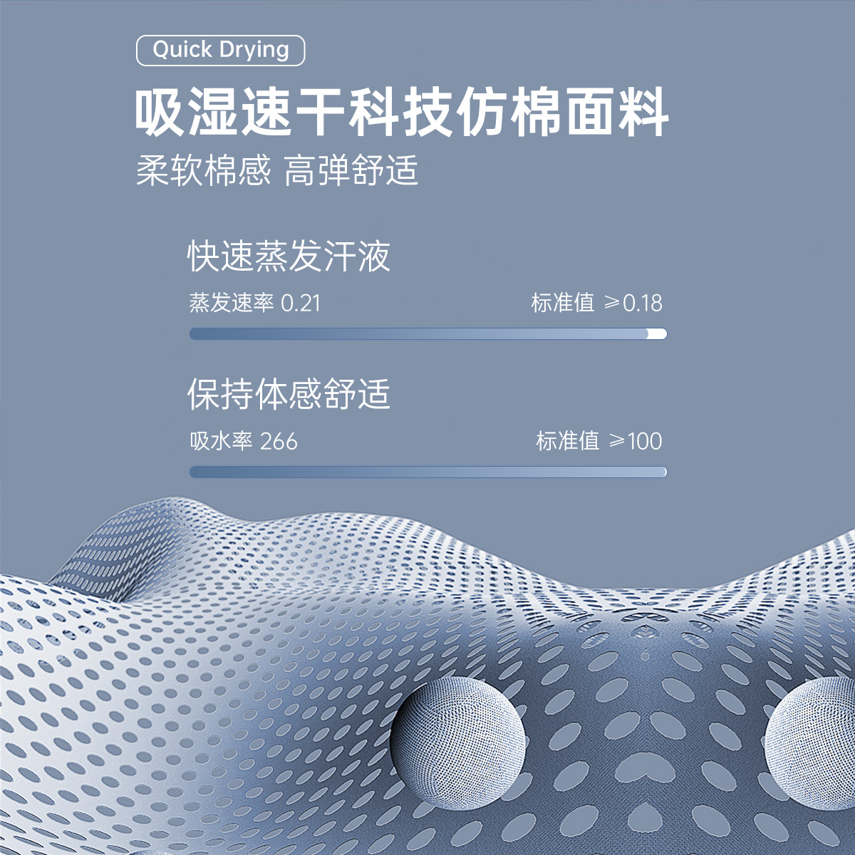 【吸湿速干】利郎官方短袖polo衫男士商务翻领2024夏新款T恤男装