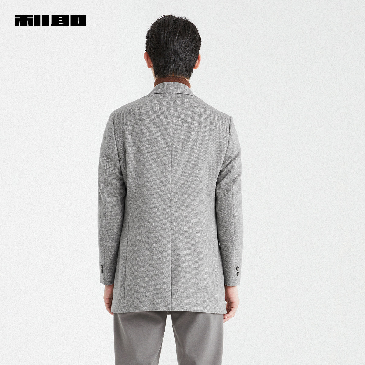 【含山羊绒】利郎官方西装领毛呢大衣男2025冬季商务男装修身外套,淘宝优惠券,粉丝福利购,淘宝优惠卷