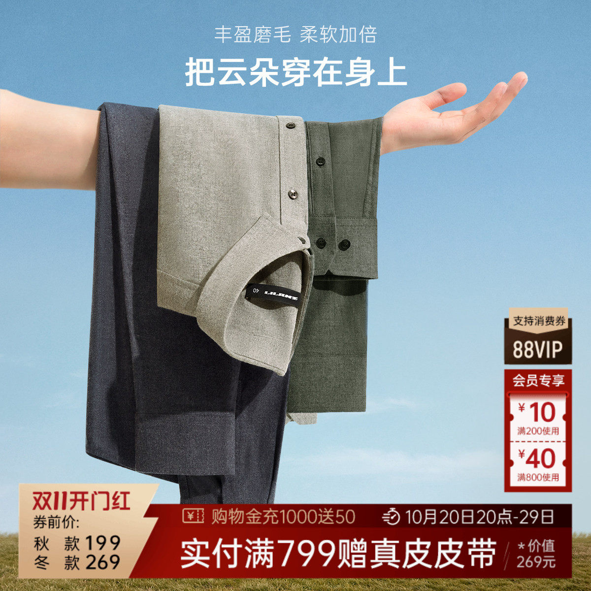 图 2