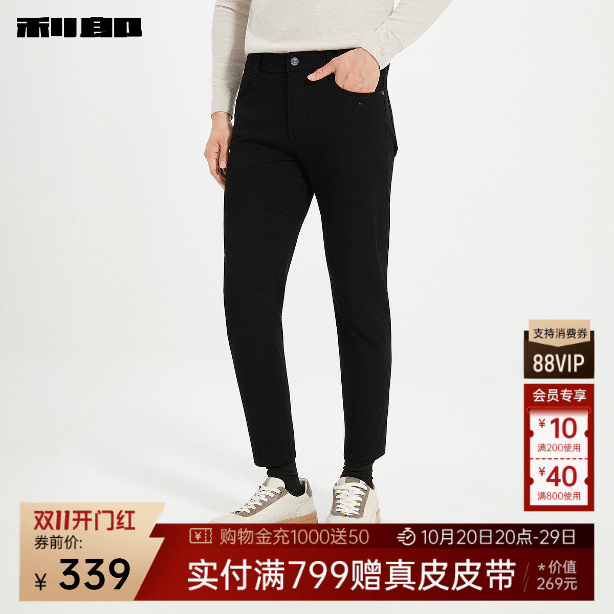 图 2