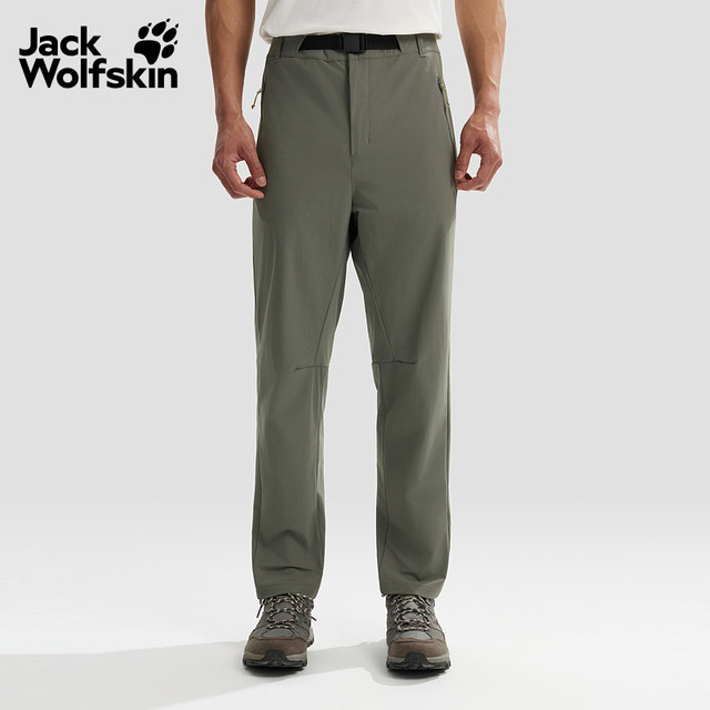JackWolfskin wolf claw 26 ພາກຮຽນ spring ແລະ summer ໃຫມ່ ORDESA trousers ຜູ້ຊາຍກາງແຈ້ງ soft shell casual pants A66033