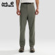 JackWolfskin wolf claw 26 ພາກຮຽນ spring ແລະ summer ໃຫມ່ ORDESA trousers ຜູ້ຊາຍກາງແຈ້ງ soft shell casual pants A66033
