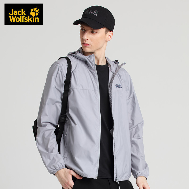 狼爪春夏新品户外经典防晒衣男防风透气男士皮肤衣 JackWolfskin 狼爪春夏新品户外经典防晒衣男防风透气男士皮肤衣 JackWolfskin