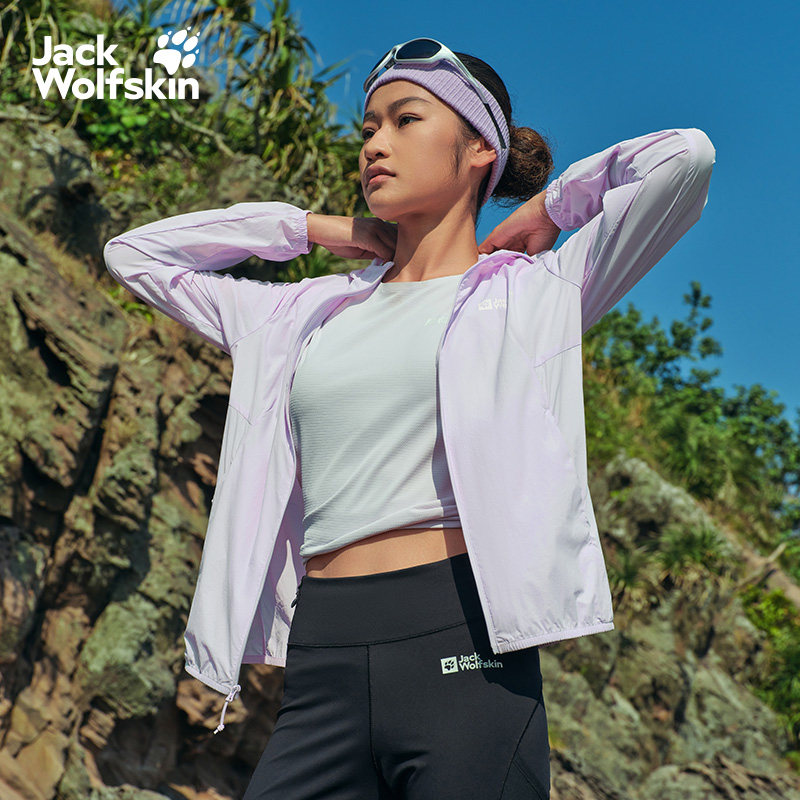 JackWolfskin狼爪新款ALMERT女款户外UPF90+轻量防晒夹克A63747,淘宝优惠券,粉丝福利购,淘宝优惠卷
