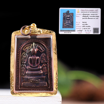 Thailands Buddhist dragon Boron Kun 2538 Chongdi Old brand pure gold pure silver shell pendant with Sarma empty identification card