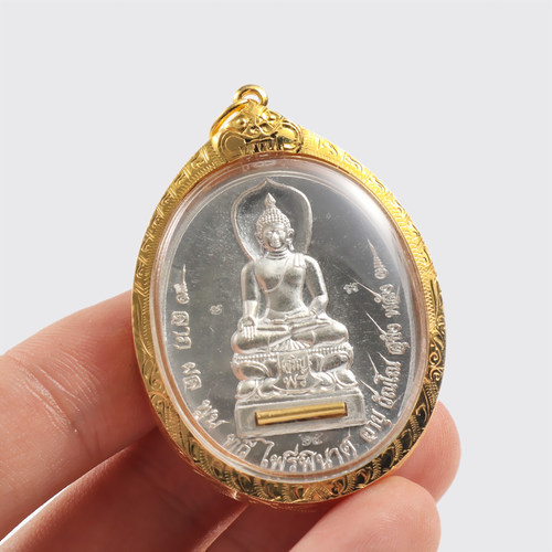 泰国佛牌龙婆坤派丽碧娜药师佛帕丽派里碧纳2558年金银壳萨玛空卡 - 图1