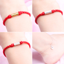 Thai Buddhist Spray-Hand Rope Foot Chain Red Rope