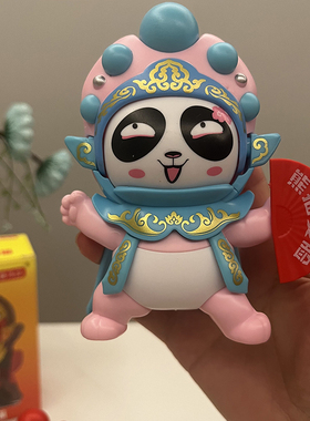 京剧正版成都熊猫玩偶