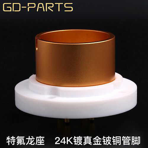 EIZZ铍铜镀金大4脚四脚管座陶瓷胆插座 845 805 FU-5 211电子管座 - 图1