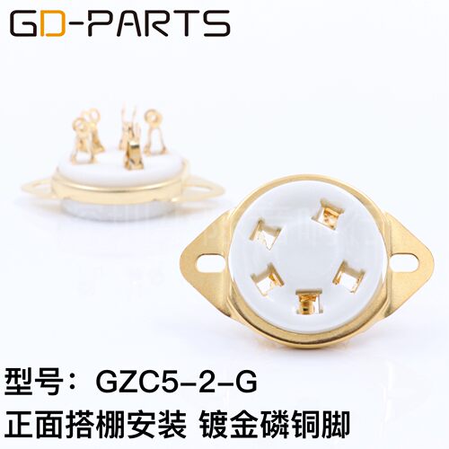 陶瓷5脚电子管管座 807 FU-7 WE272A五脚电子管座 正反面搭棚安装 - 图3