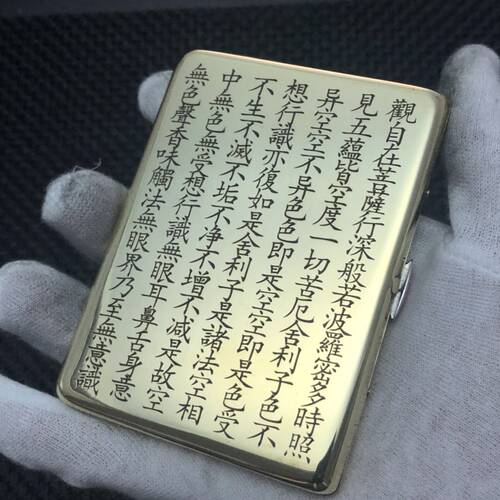 【祝融火具】双枪ZP黄铜正品烟盒图案定制原铜光板复古细烟12支装 - 图1