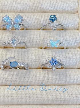 设计感戒指破碎感蓝宝石小众