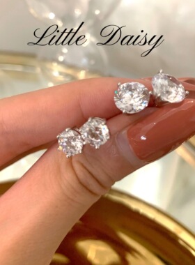 daisy璀璨风三爪925银针钻石耳钉