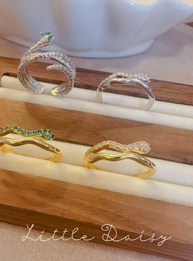 Little Daisy本命年灵蛇戒指女小众设计缠绕招财甜酷辣妹开口指环