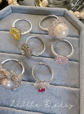 Little Daisy贵妇黄钻高透切割 超闪冰花切玫瑰色玫红色开口戒指