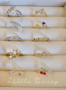 Little Daisy甜酷百搭星星幸运关节戒闪钻戒指女小众设计尾戒指环