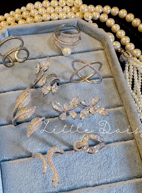 Little Daisy时髦贵妇超闪银色清冷夸张气质优雅蛇形蝴蝶树叶戒指