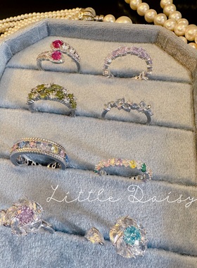 Little Daisy韩系彩宝氛围感玫红色蛇形戒指 超闪玫瑰花旋转指环